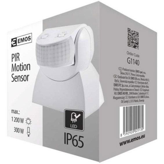 Датчик руху EMOS G1140 PIR IP65 1200W Рекомендована висота установки 2.5