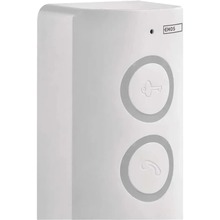 Аудиодомофон EMOS EM-519 (H1087)