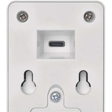 Аудиодомофон EMOS EM-519 (H1087)