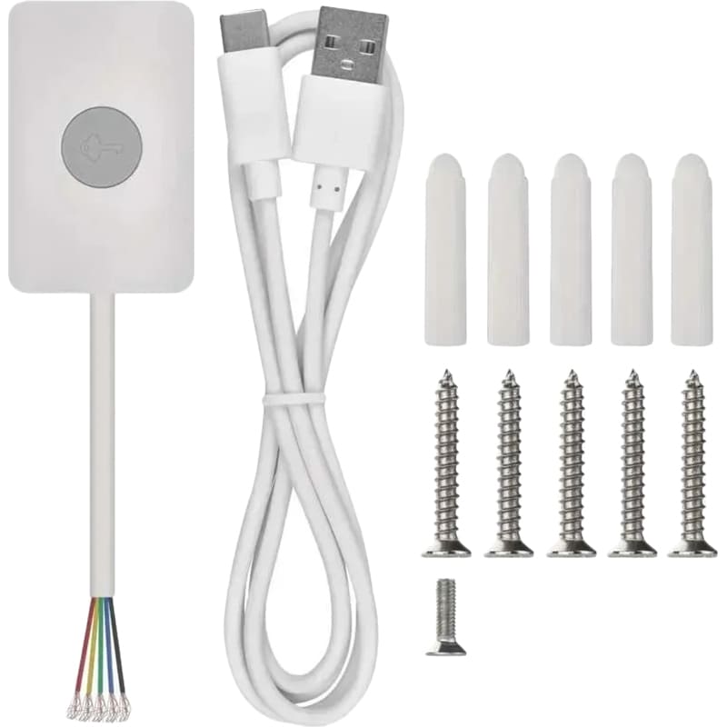 В Украине Аудиодомофон EMOS EM-519 (H1087)