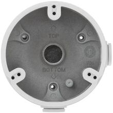 Монтажная коробка DAHUA DH-PFA13G White