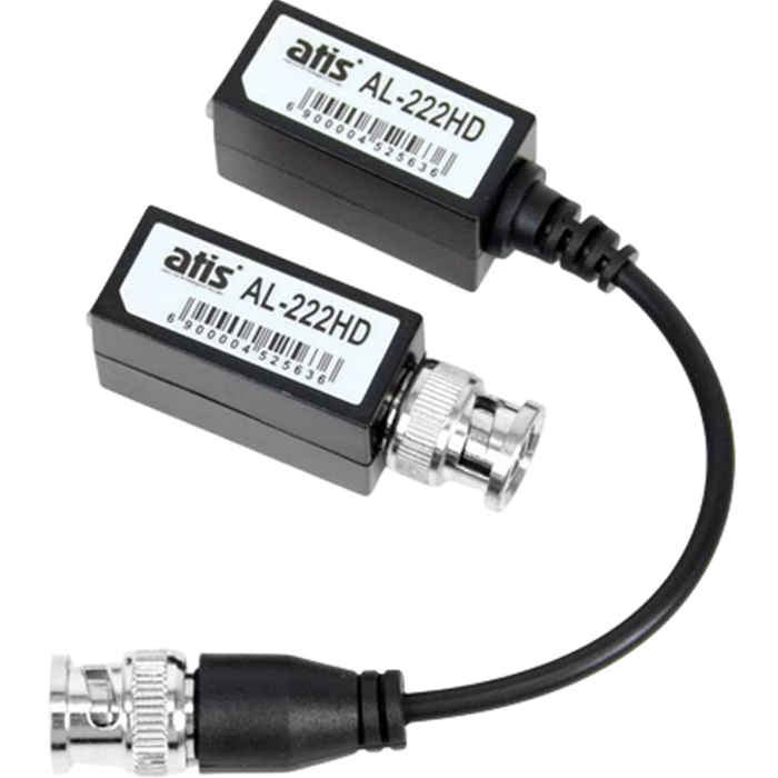 Приймач-передавач ATIS (AL-222HD)