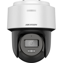 Камера відеоспостереження HIKVISION DS-2DE2C400MWG-E (2.8мм)