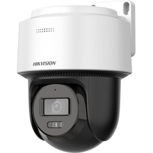 Камера відеоспостереження HIKVISION DS-2DE2C400MWG-E (2.8мм)