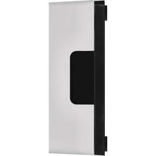 Дверной звонок EMOS P57101 White (P57101)