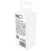 Кнопка EMOS P57000T для дверных звонков P57101/P57102/57001/57002 (P57000T)