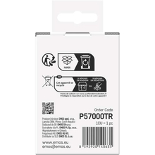 Трансформатор дверного дзвінка EMOS P57000TR (P57000TR)