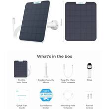 Сонячна панель REOLINK Solar Panel 2 White