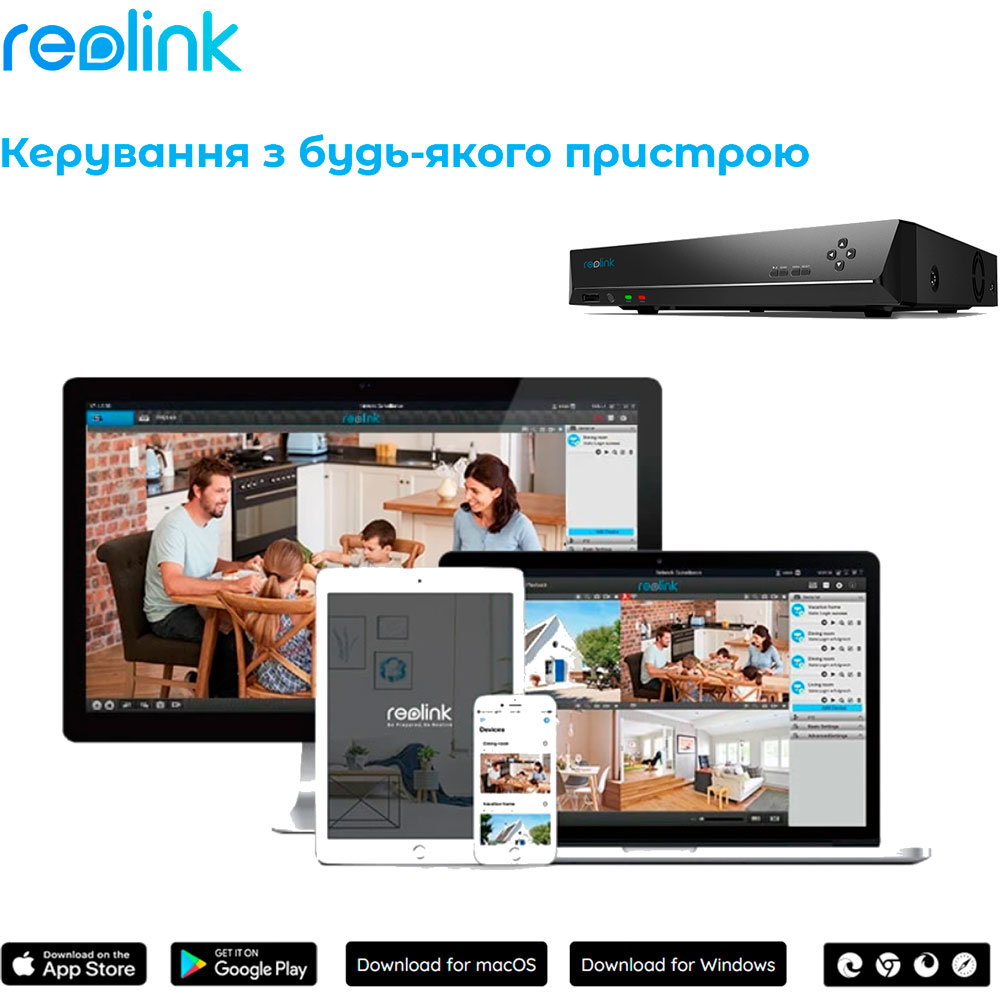 Замовити Мережевий відеореєстратор REOLINK RLN36