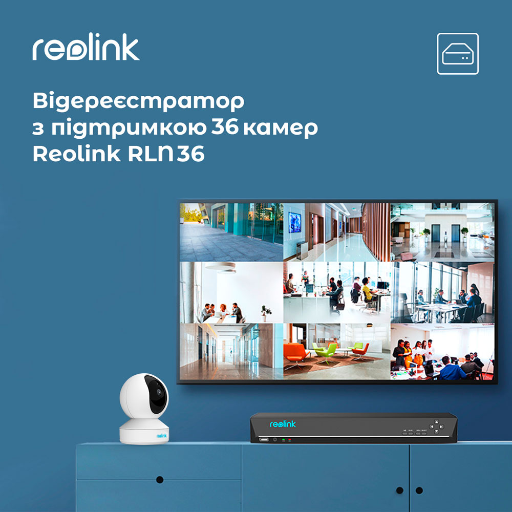 Мережевий відеореєстратор REOLINK RLN36 Роздільна здатність камери до 12 МП