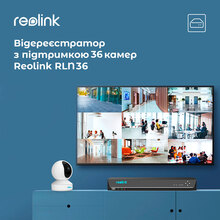 Мережевий відеореєстратор REOLINK RLN36