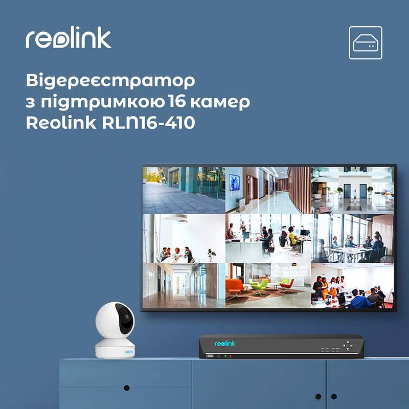 Відеореєстратор REOLINK RLN16-410 без HDD Тип мережевий відеореєстратор