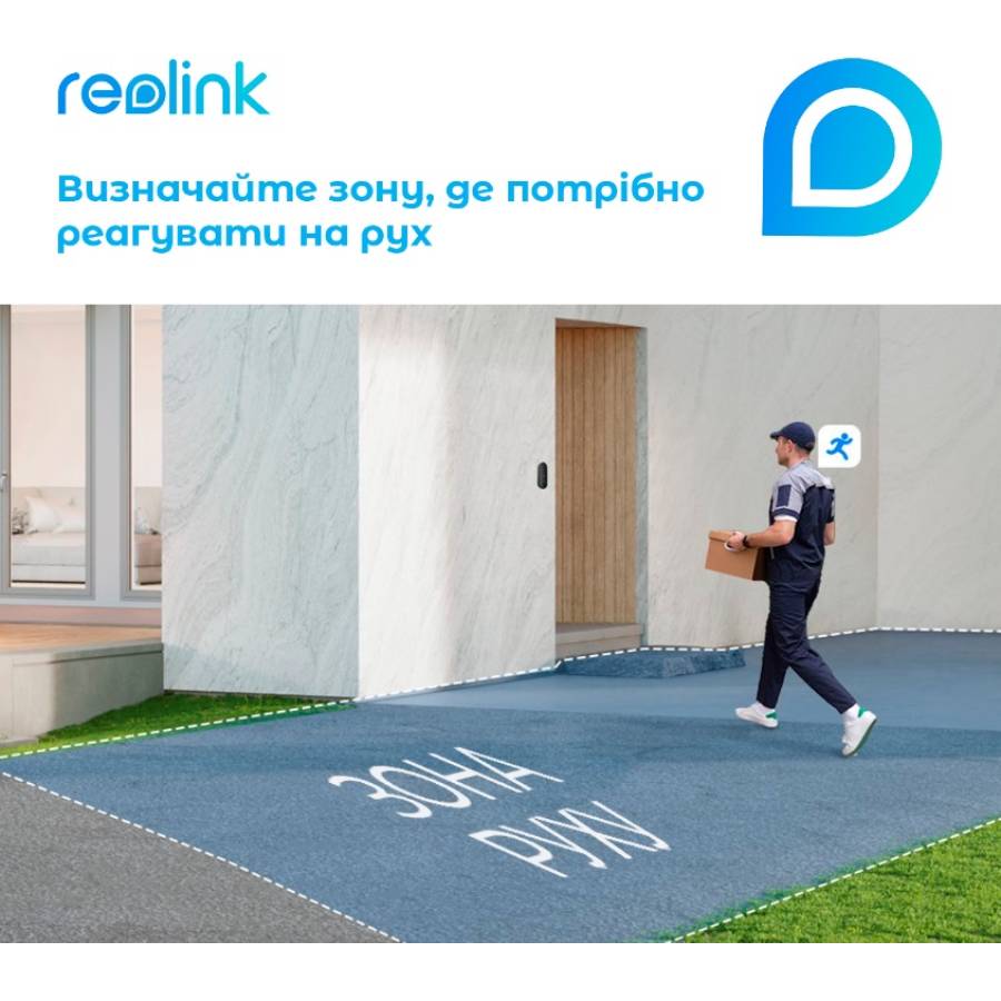 Видеодомофон REOLINK Video Doorbell WiFi Типы уведомлений системы охраны звонок