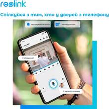 Видеодомофон REOLINK Video Doorbell WiFi