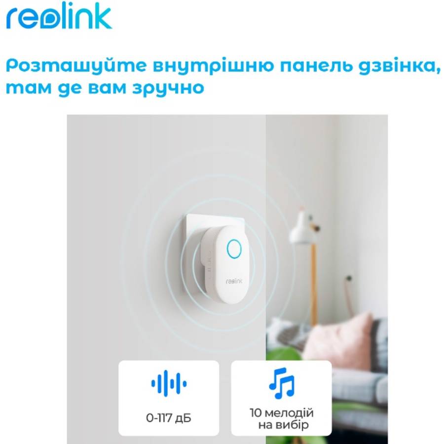 Видеодомофон REOLINK Video Doorbell WiFi Мобильные приложения Android 4.1