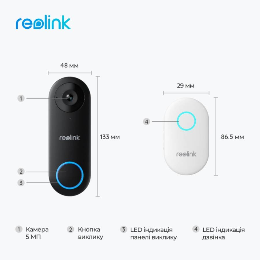 В интернет магазине Видеодомофон REOLINK Video Doorbell WiFi