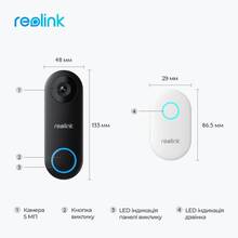 Видеодомофон REOLINK Video Doorbell WiFi