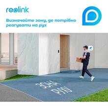 Відеодомофон REOLINK Video Doorbell PoE