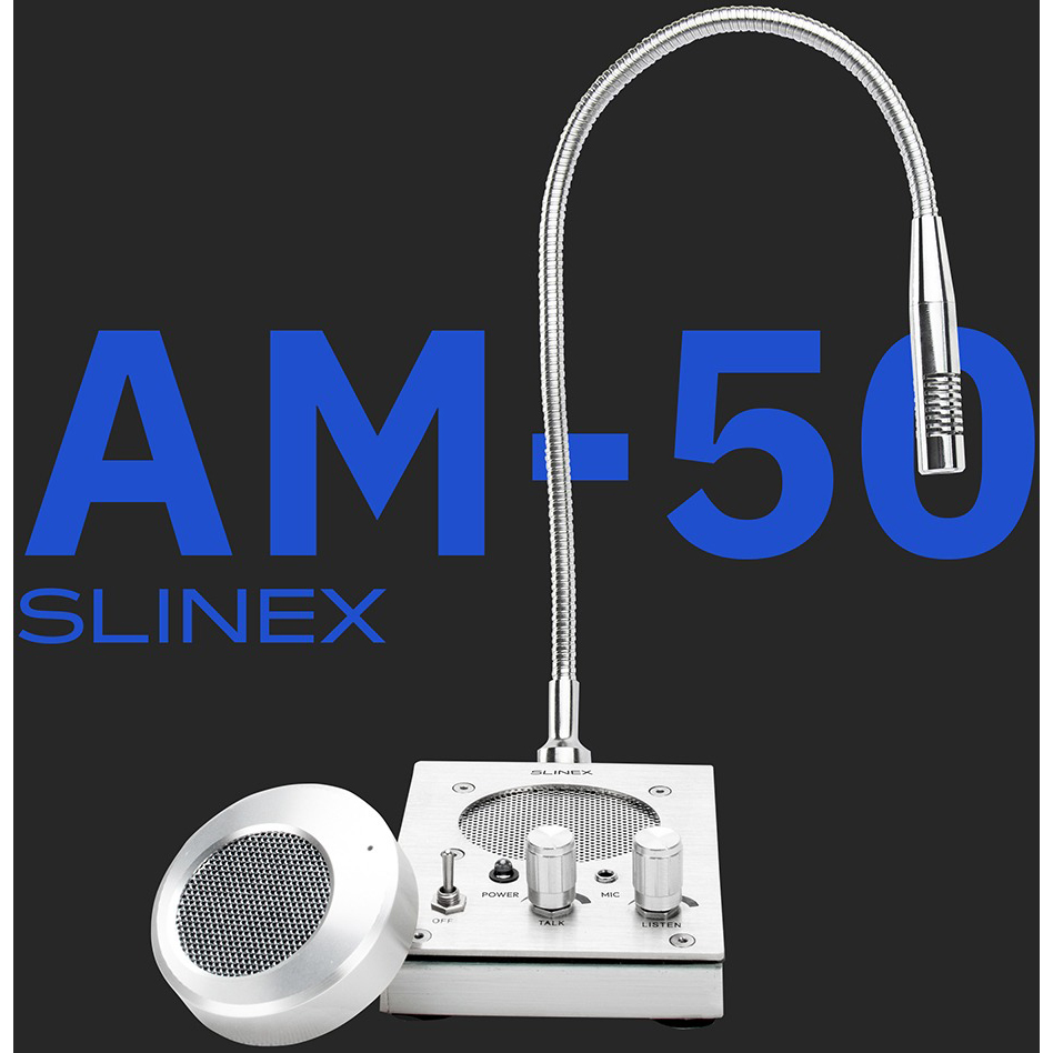 Фото Переговорное устройство SLINEX AM-50