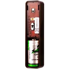 Датчик открытия двери/окна U-PROX WDC Uni Brown (FP000928)
