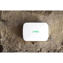 Ретранслятор радиосигнала U-PROX Extender White (FP000717-1)