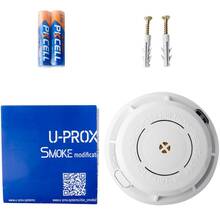 Датчик дыма U-PROX Smoke (FP000754-1)