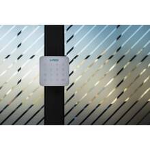 Клавиатура U-PROX Keypad G1 White (FP000592-1)