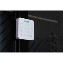 Клавиатура U-PROX Keypad G1 White (FP000592-1)