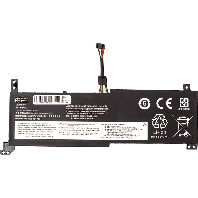 Акумулятор для ноутбуків LENOVO IdeaPad 3-14ITL6 L20M2PF0 7.7V 4650 mAh (NB482405) Акумулятор для ноутбуків LENOVO IdeaPad 3-14ITL6 L20M2PF0 7.7V 4650 mAh (NB482405)