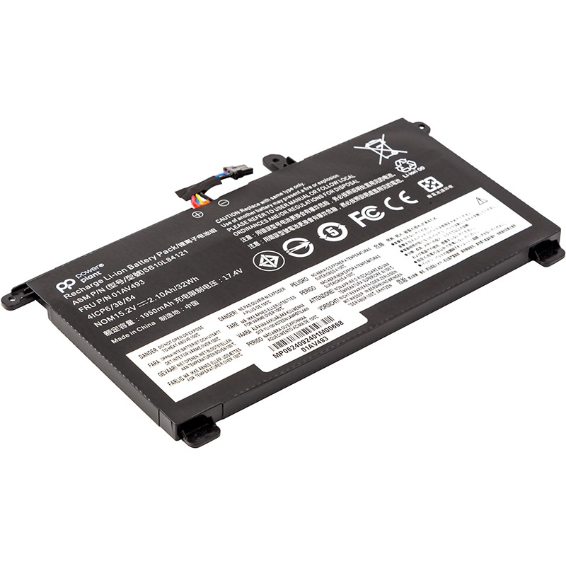 Акумулятор для ноутбуків LENOVO ThinkPad T570 01AV493 (NB482580) Тип сумісний