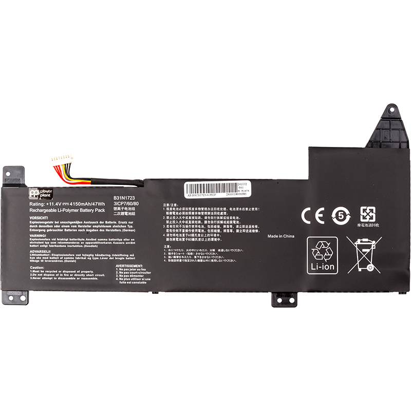 Аккумулятор POWERPLANT для ноутбуков ASUS VivoBook 15 K570ZD (B31N1723) 11.4V 4150mAh (NB432066)