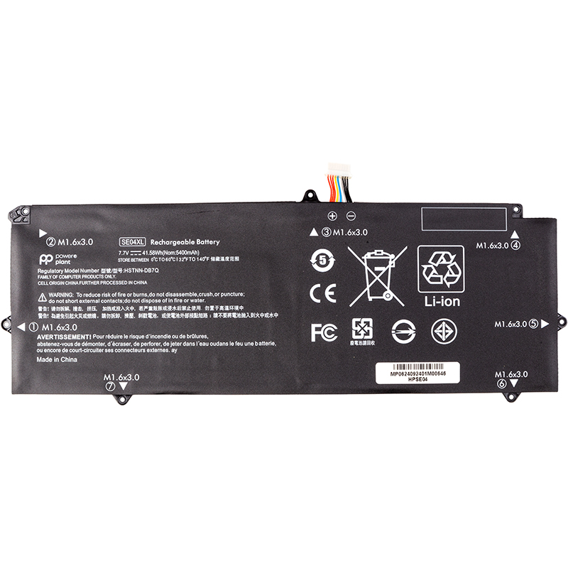 Акумулятор для ноутбуків HP Pro X2 612 G2 series (SE04XL) 7.7V 5400mAh (NB462421)