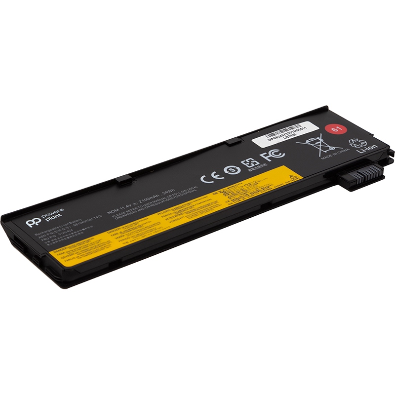 Аккумулятор POWERPLANT для ноутбуков LENOVO ThinkPad A485, T480 (01AV424) 11.4V 2100mAh (NB482313) Тип аккумулятора Li-ion