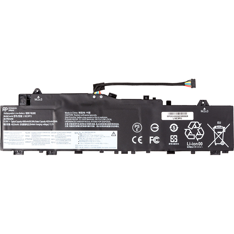 Акумулятор для ноутбука LENOVO IdeaPad 5-14IIL05 L19C3PF3 (NB482627)