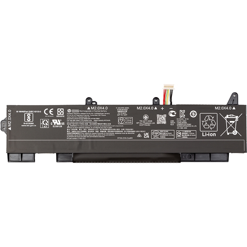 Аккумулятор для ноутбука HP EliteBook 850 G7 (CC03XL Type2) (NB462308)