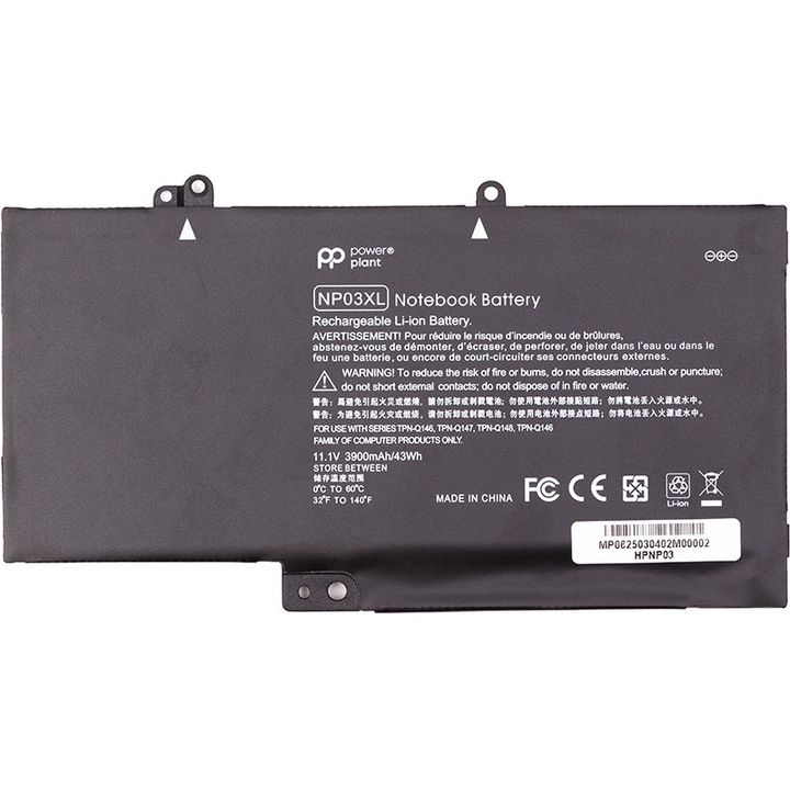 Акумулятор для ноутбука HP Envy 15-U010DX (NB462483)