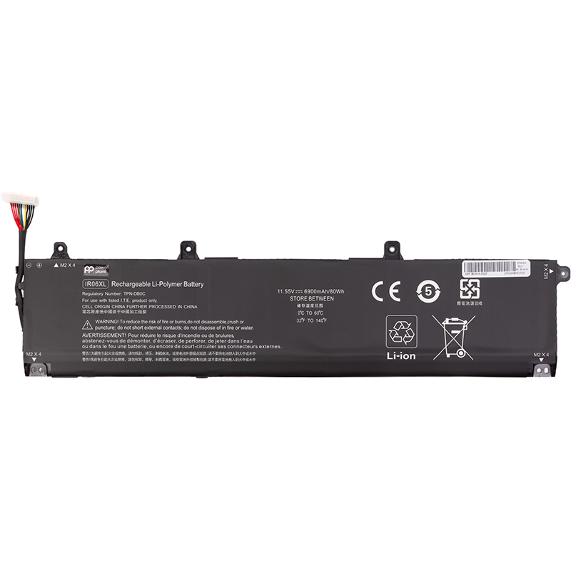 Аккумулятор POWERPLANT для ноутбуков HP ZBook Power G7 (IR06XL) 11.55V 6900mAh (NB462520)