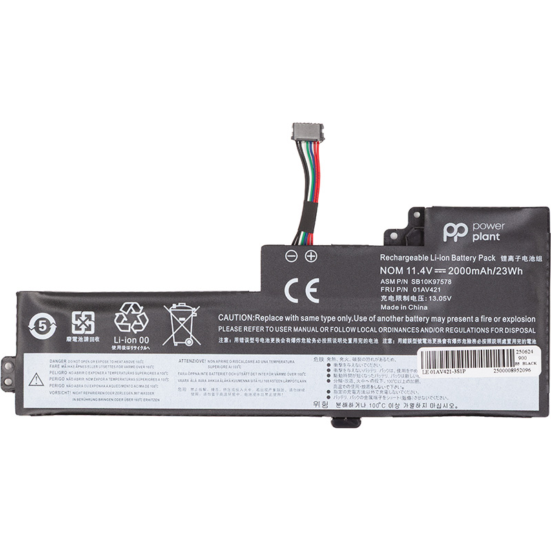 Акумулятор для ноутбуків Lenovo ThinkPad T480 (01AV421) 11.4V 2000mAh (NB481194)