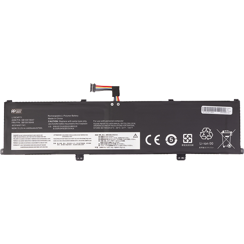 Акумулятор для ноутбуків Lenovo ThinkPad X1 Extreme P1 3rd Gen (L19C4P71) 15.2V 4400mAh (NB482696)