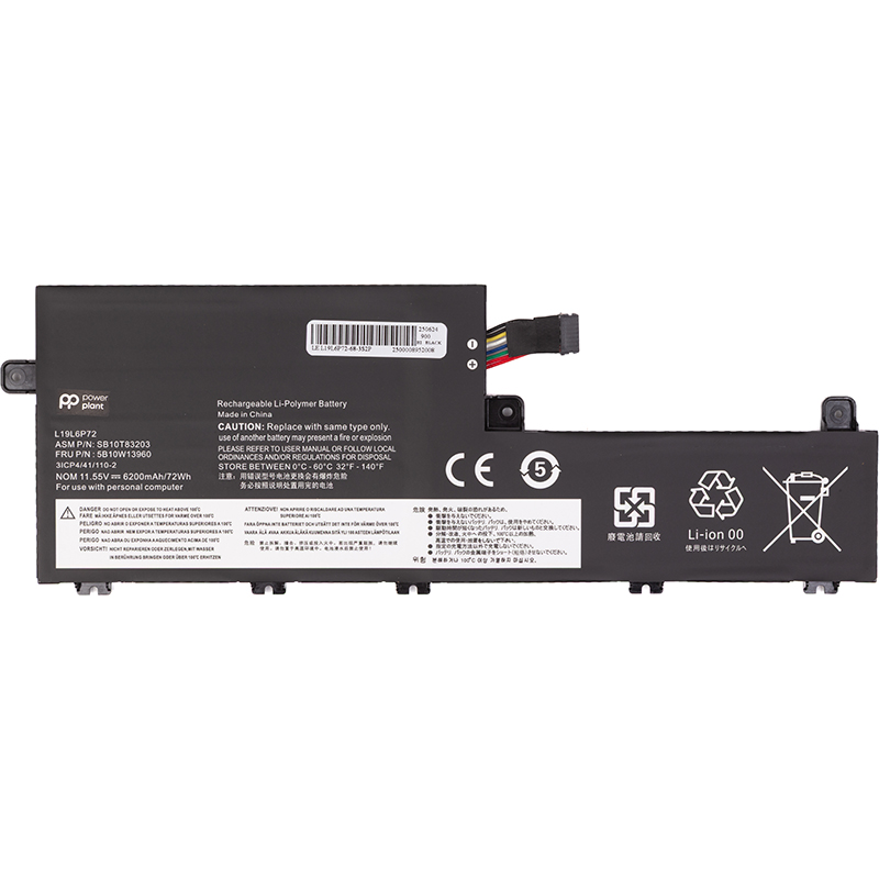 Акумулятор для ноутбуків Lenovo ThinkPad T15P Gen 1 (L19L6P72) 11.55V 6200mAh (NB482764)