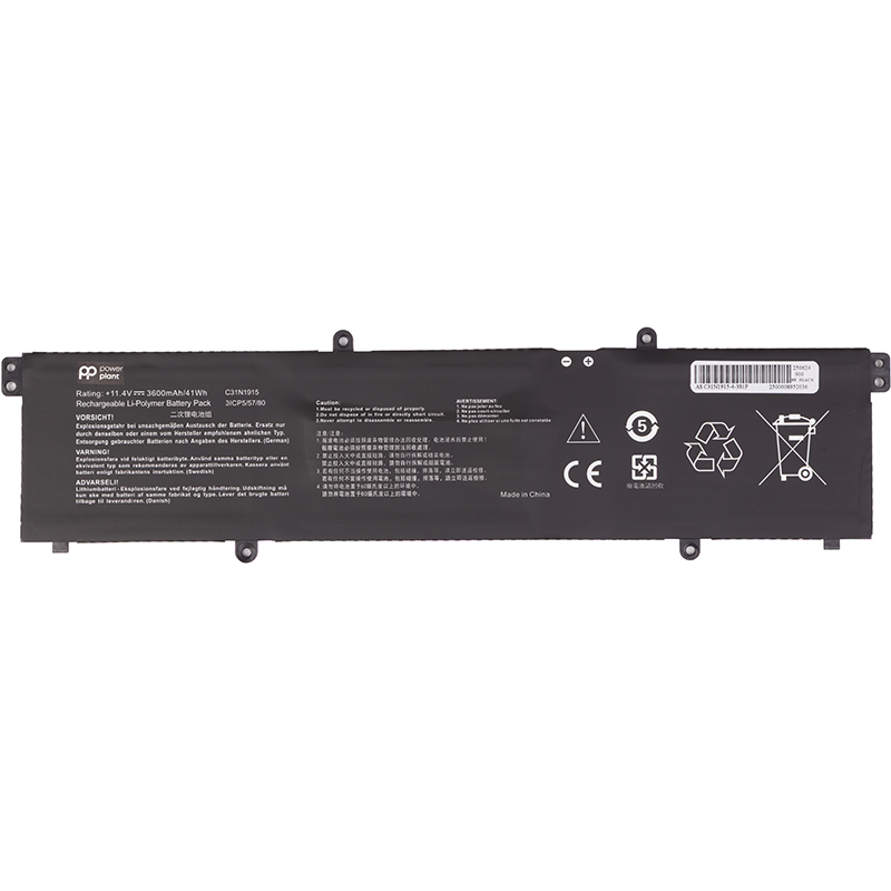 Акумулятор для ноутбуків ASUS ExpertBook B1400 C31N1915 11.4V 3600mAh (NB432417)
