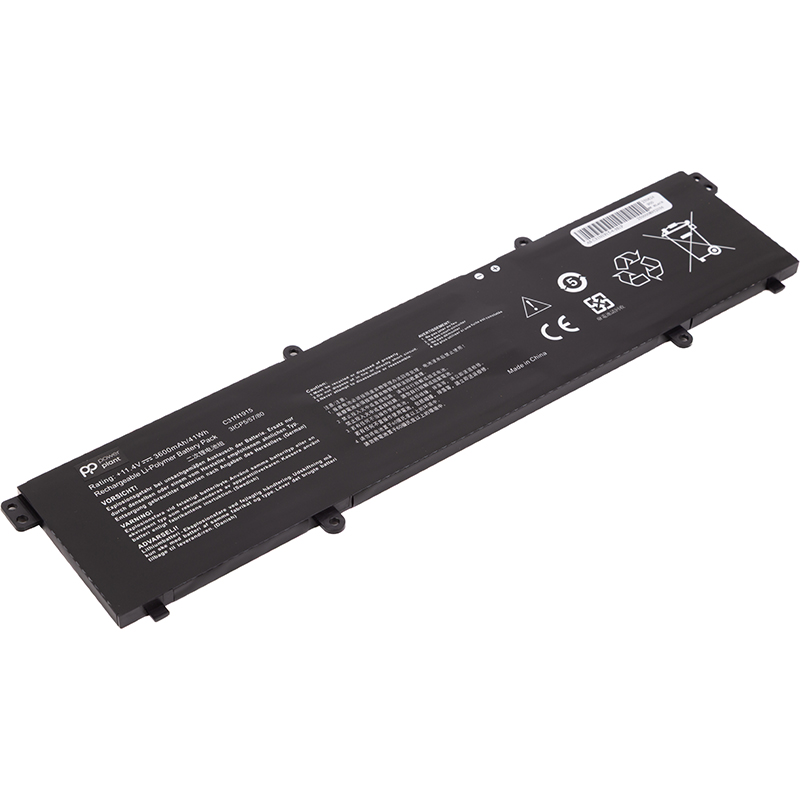 Акумулятор для ноутбуків ASUS ExpertBook B1400 C31N1915 11.4V 3600mAh (NB432417) Тип сумісний