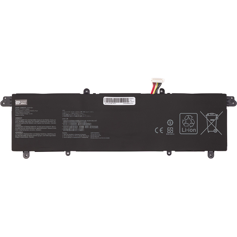 Акумулятор для ноутбука ASUS ZenBook S13 UX392 (NB431939)