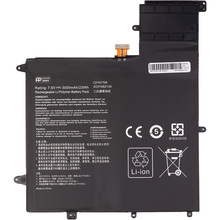 Акумулятор для ноутбука ASUS ZenBook Flip S UX370 (C21N1706) (NB432332)