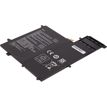 Акумулятор для ноутбука ASUS ZenBook Flip S UX370 (C21N1706) (NB432332)