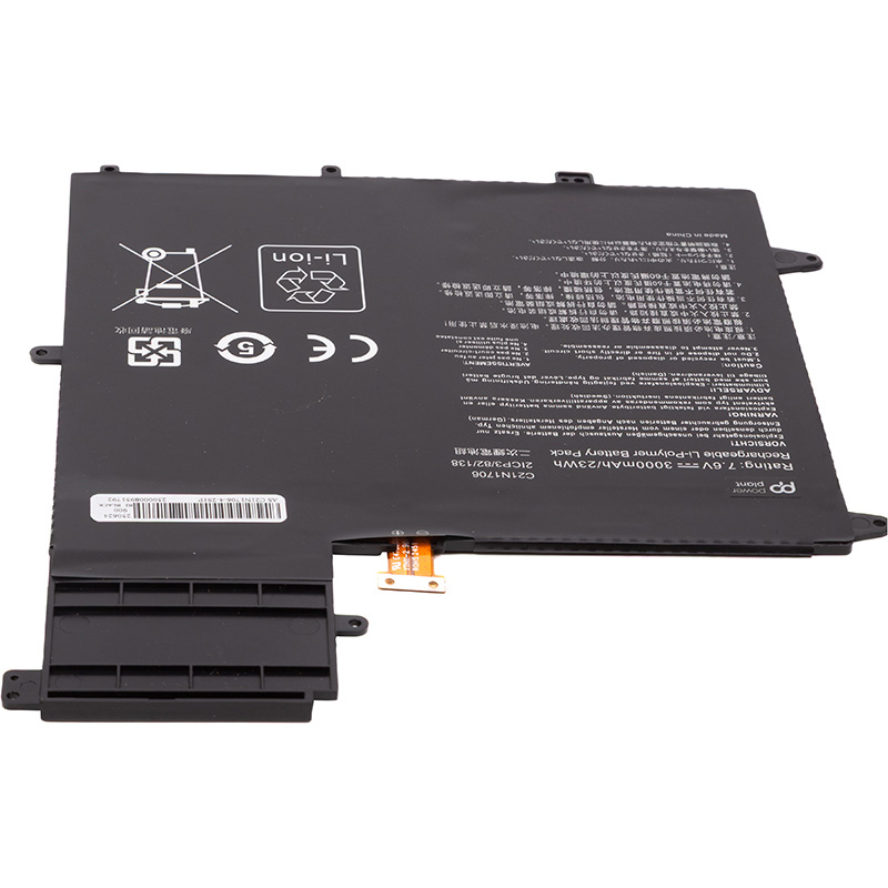 Акумулятор для ноутбука ASUS ZenBook Flip S UX370 (C21N1706) (NB432332) Тип сумісний