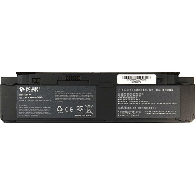 

Аккумулятор POWERPLANT для ноутбуков SONY VGP-BPL15/B (VGN-P31ZK/R) 7.4V 4200 mAh (NB520053), SONY VGP-BPL15/B (VGN-P31ZK/R) 7.4V 4200mAh