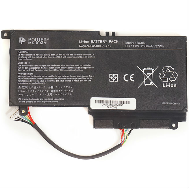 

Аккумулятор POWERPLANT для ноутбука TOSHIBA L55 (PA5107U-1BRS) 14.8V 2500mAh (NB510221), TOSHIBA L55 (PA5107U-1BRS) 14.8V 2500mAh