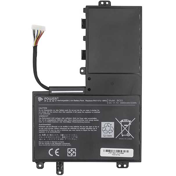 

Аккумулятор POWERPLANT для ноутбука TOSHIBA U940 (TA5157PD) 11.1V 3000mAh (NB510283), TOSHIBA U940 (TA5157PD) 11.1V 3000mAh