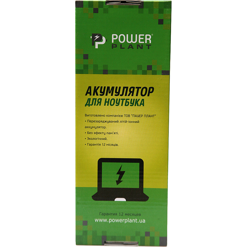 Акумулятор POWERPLANT для ноутбуків ACER Aspire 4551 (AR4741LH, GY5300LH) (NB410132) Тип сумісний